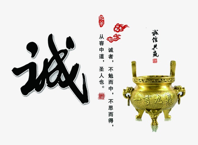 烟台要债公司