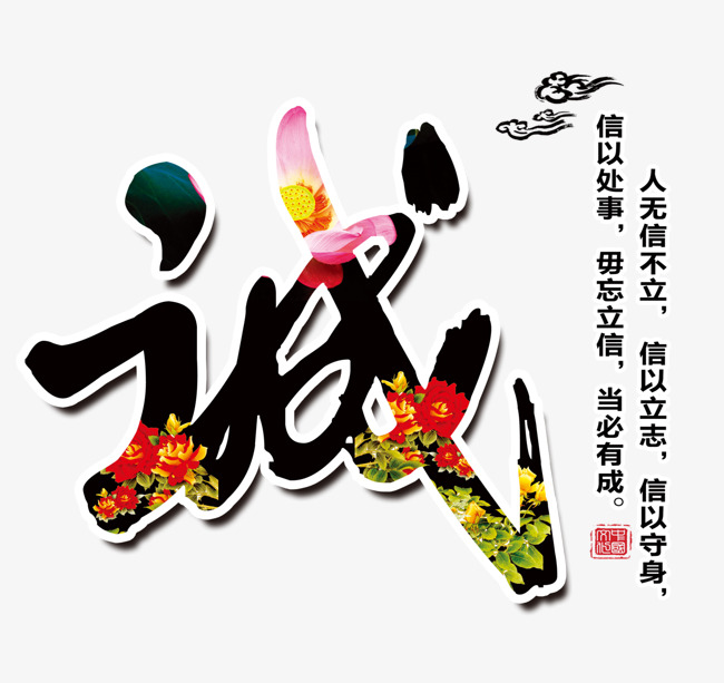 烟台要账公司