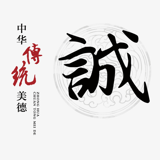 烟台讨账公司